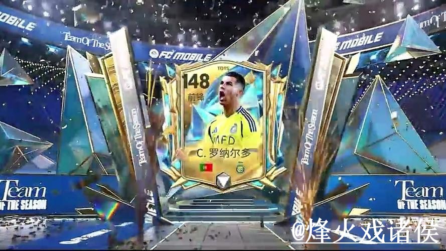 2026世界杯投注：热门选择指南