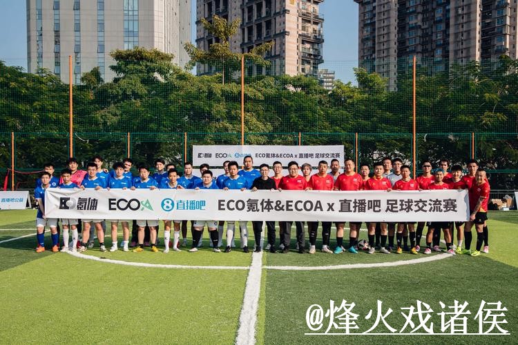优质世界杯直播入口推荐 优质世界杯直播入口推荐