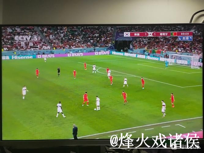 世界杯直播正规官方平台 世界杯直播正规官方平台
