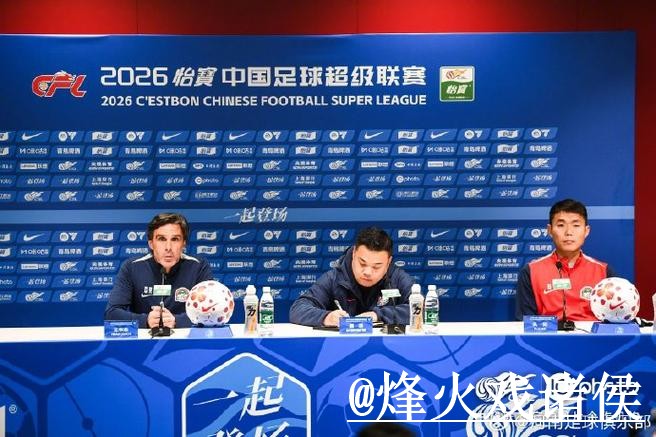 高清解码:预测2026世界杯最佳表现 高清解码:预测2026世界杯最佳表现